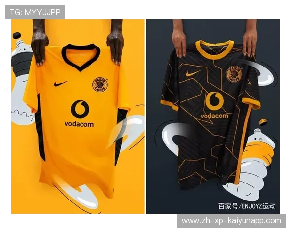 凯撒酋长计划扩建主场，提升球迷体验，凯撒indiba